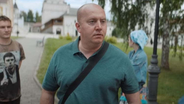 Трейлер #2