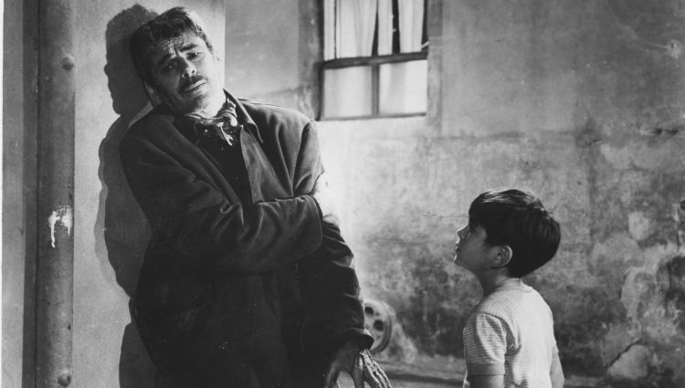 Трейлер