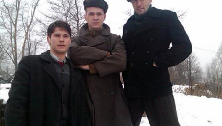 Трейлер