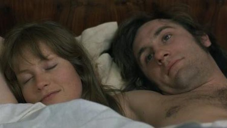 Трейлер