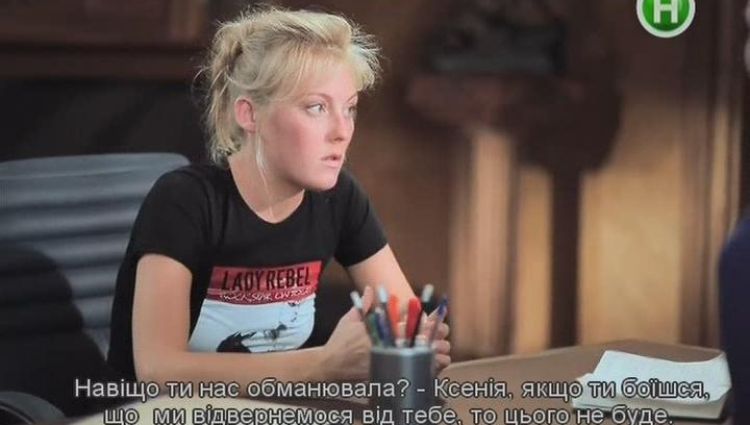 Эпизод (актерский)