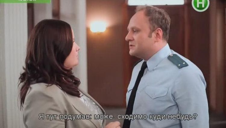 Эпизод (актерский)