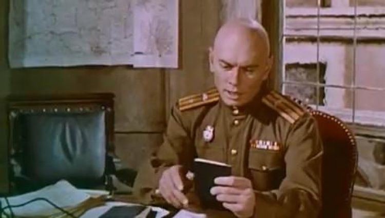 Трейлер
