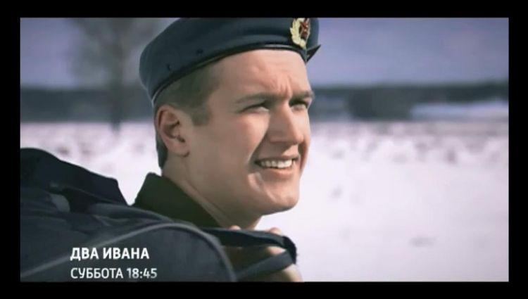 Телевизионный ролик