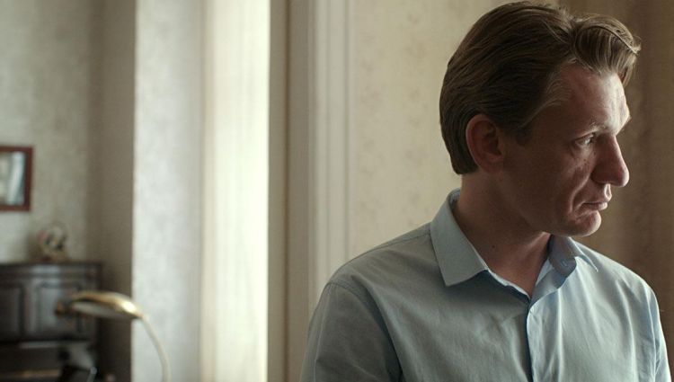 Трейлер