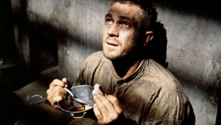 Трейлер