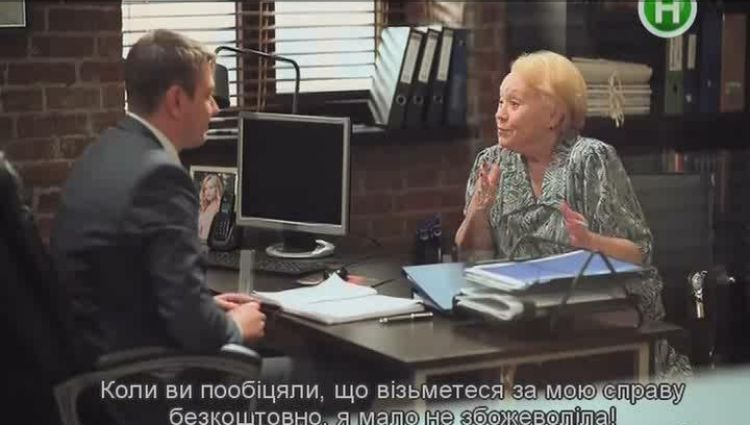 Эпизод (актерский)