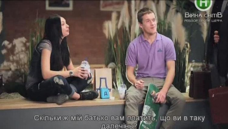 Эпизод (актерский)