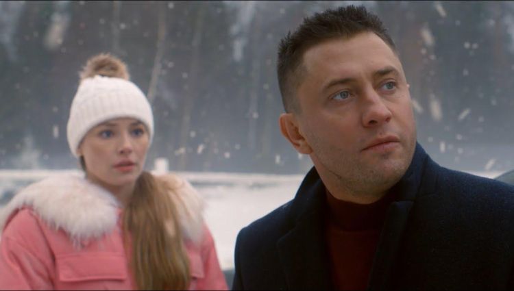 Трейлер (рус.)
