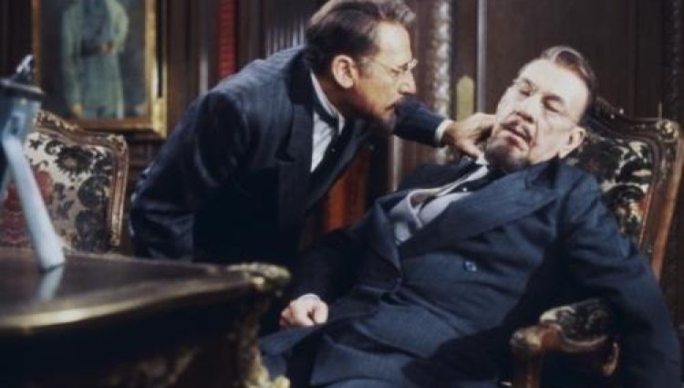 Трейлер