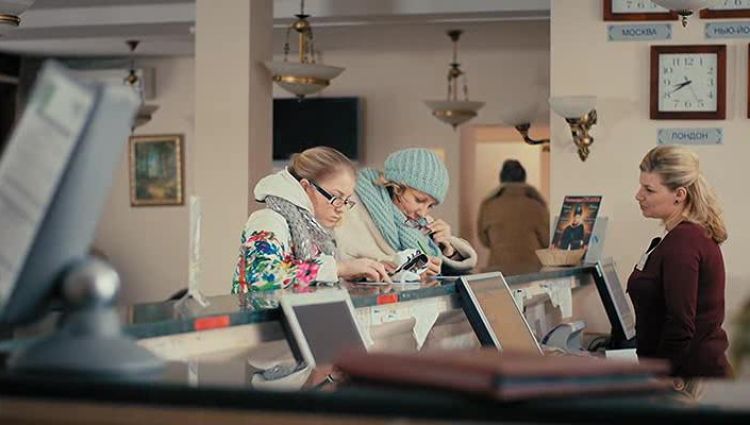 Эпизод (актерский)
