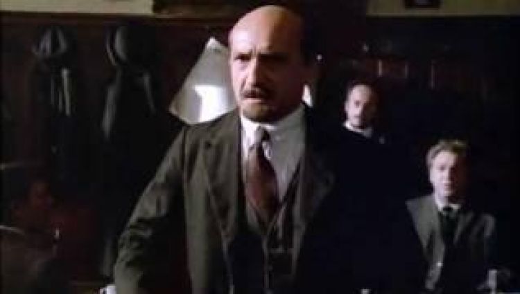 Трейлер