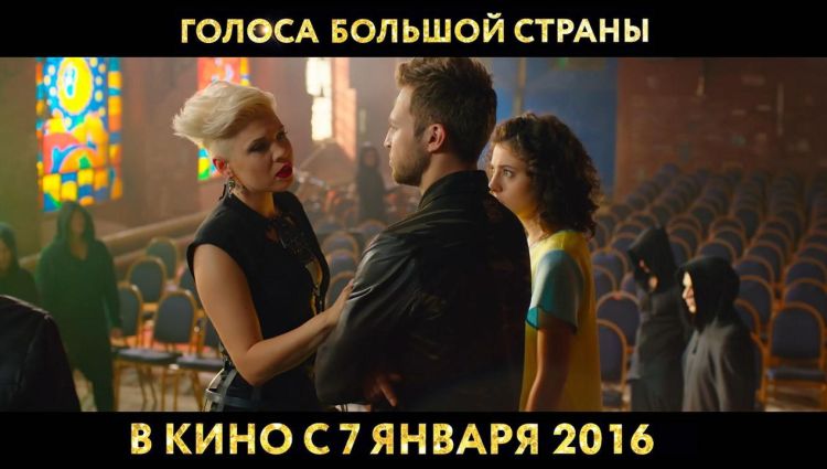 Видеоклип