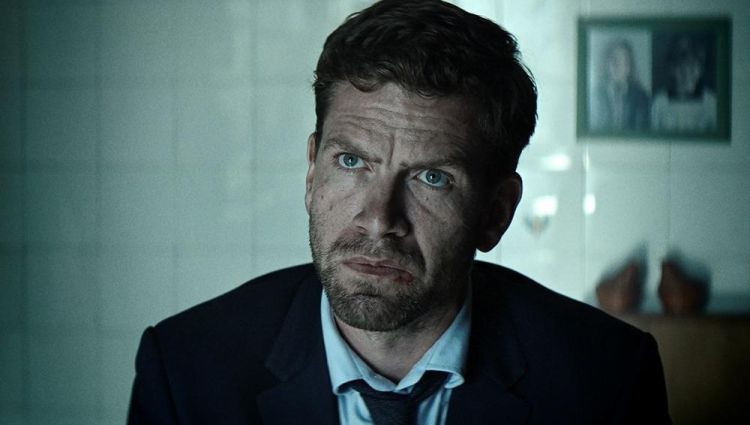 Трейлер (рус.)