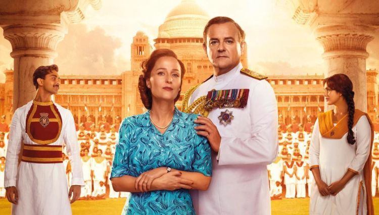 Трейлер