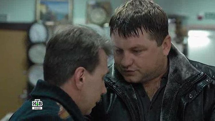 Эпизод (актерский)