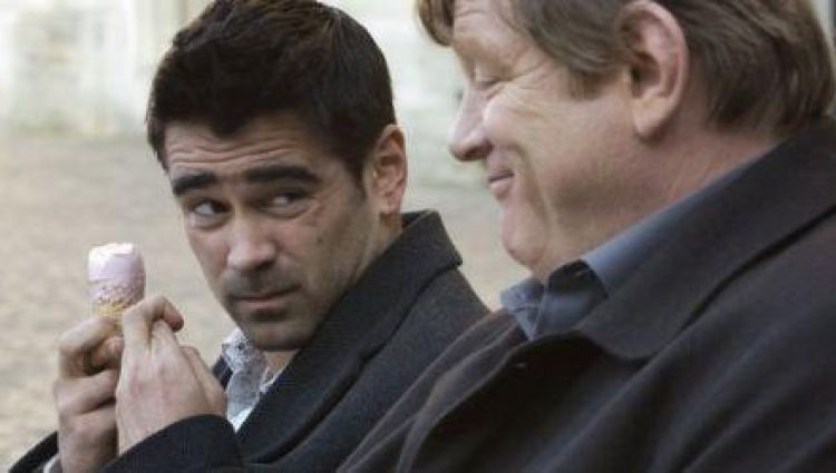 Трейлер