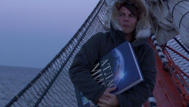 Трейлер