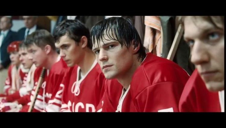 Трейлер #2