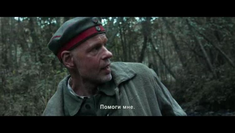 Эпизод (актерский)