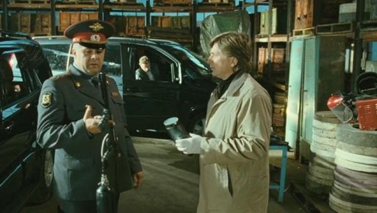Эпизод (актерский)