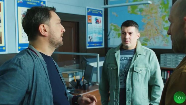 Трейлер - 2 сезон