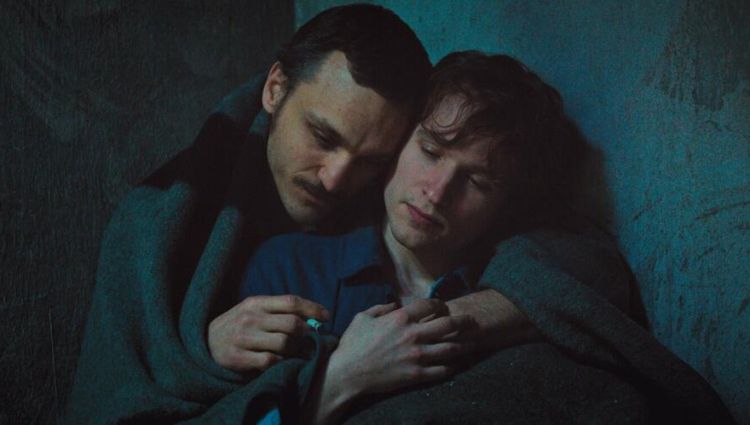 Трейлер