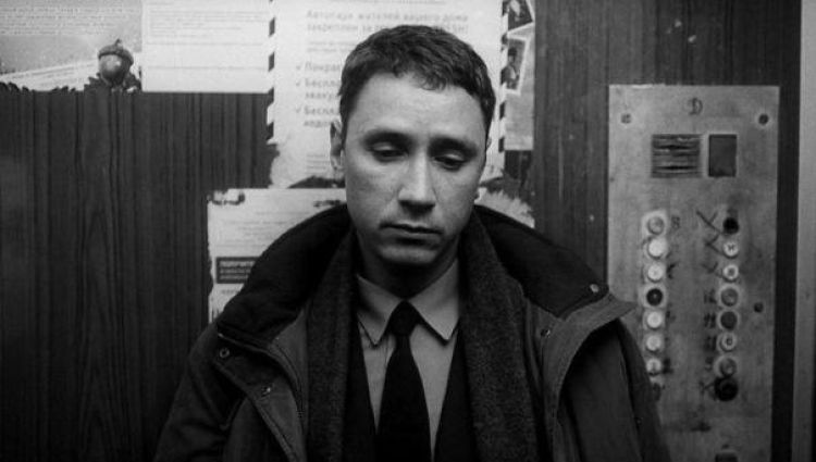 Трейлер