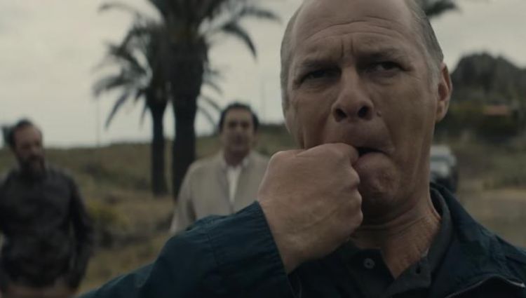 Трейлер #2