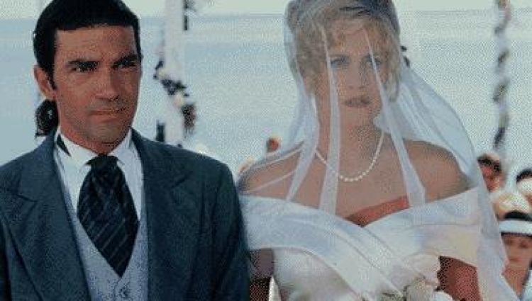 Трейлер