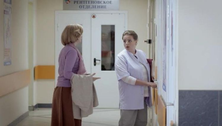 Эпизод (актерский)