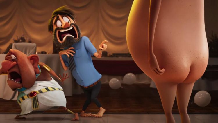 Трейлер