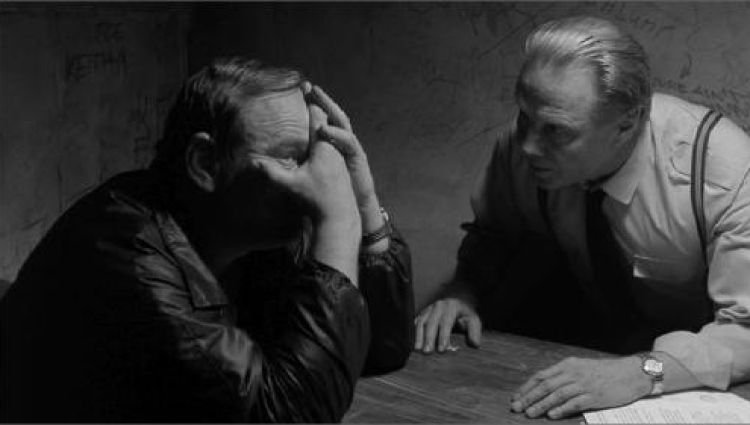 Трейлер