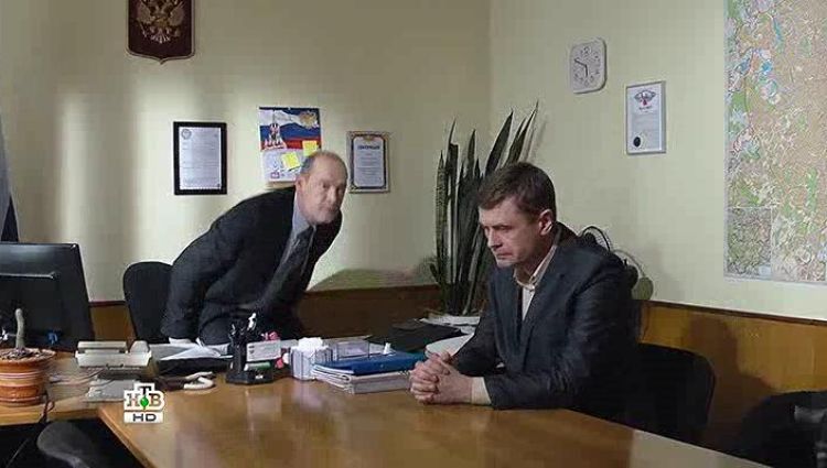 Эпизод (актерский)