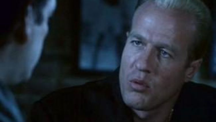 Трейлер