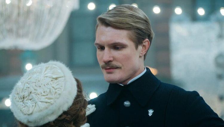 Трейлер #3