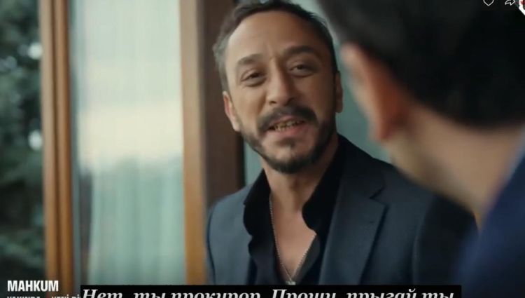 Тизер - 1 сезон