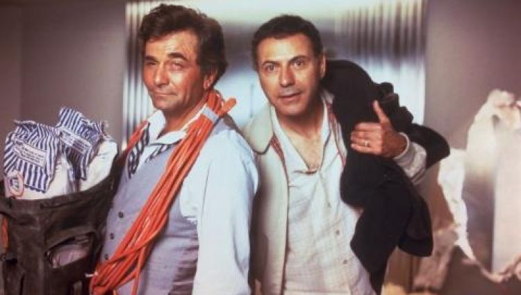 Трейлер
