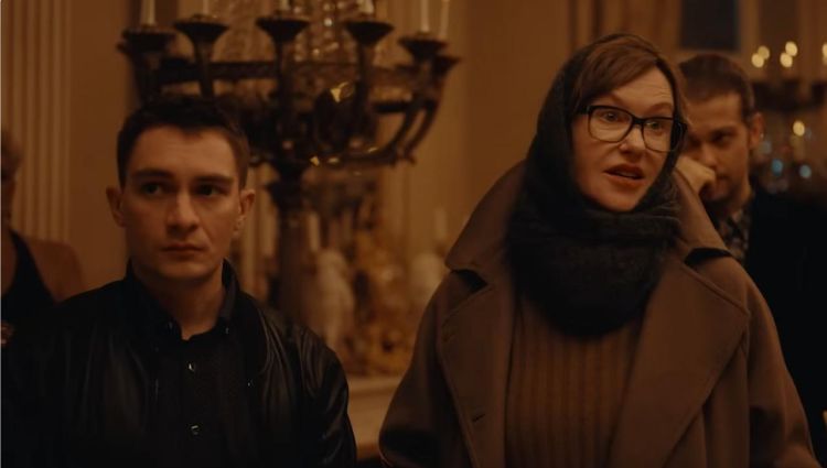 Трейлер (рус.)