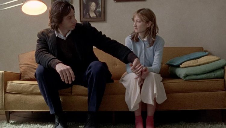 Трейлер (рус.)