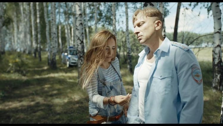 Трейлер #2