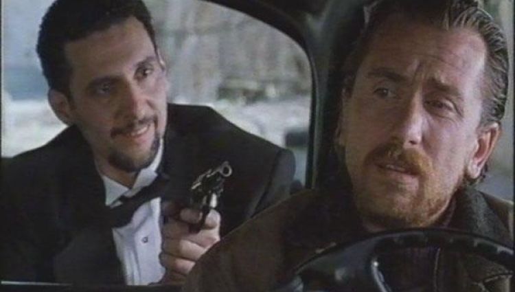 Трейлер