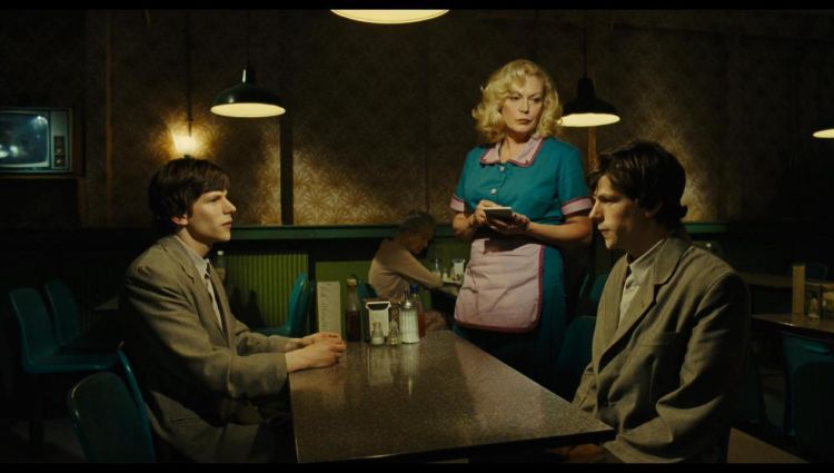 Трейлер #2