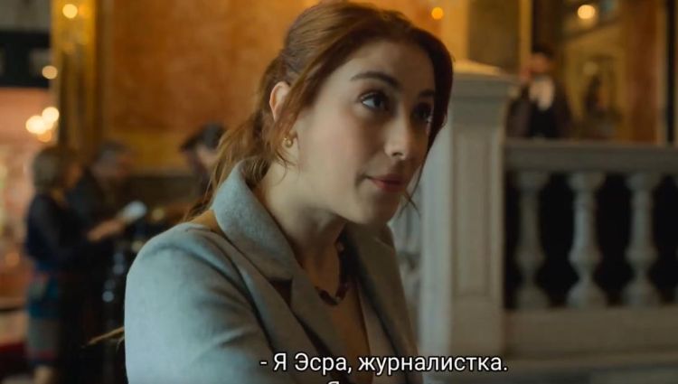 Тизер - 1 сезон