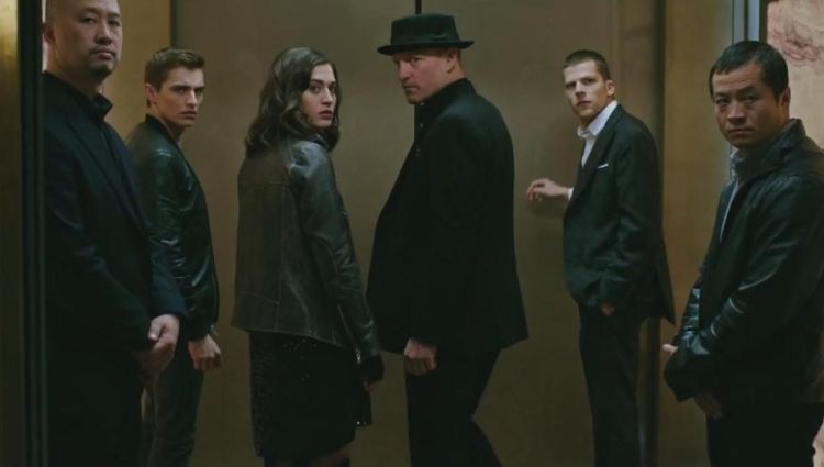 Трейлер #2