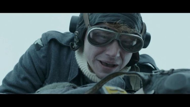 Трейлер