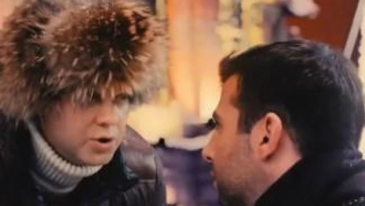 Трейлер