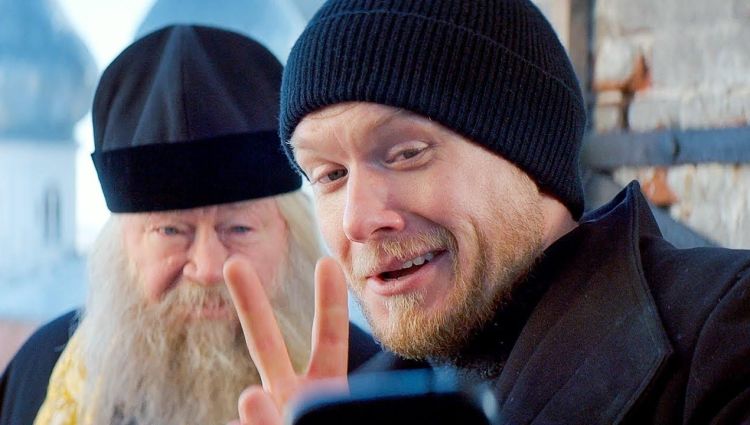 Трейлер #2