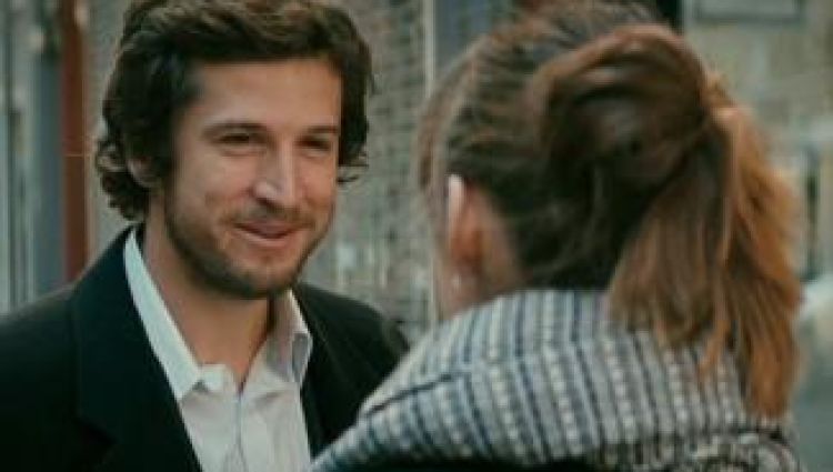 Трейлер