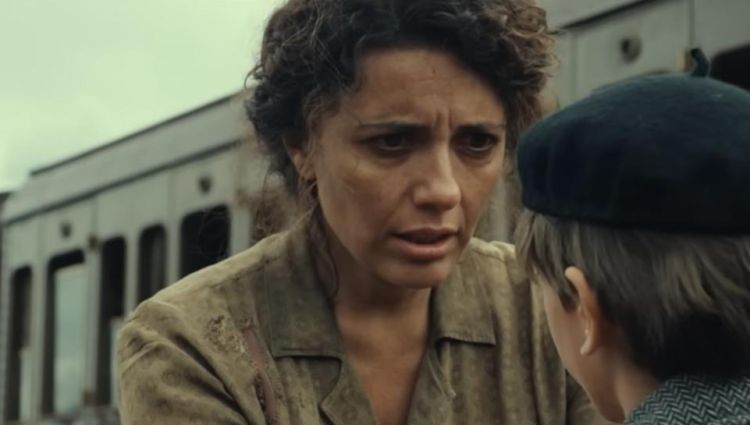Трейлер